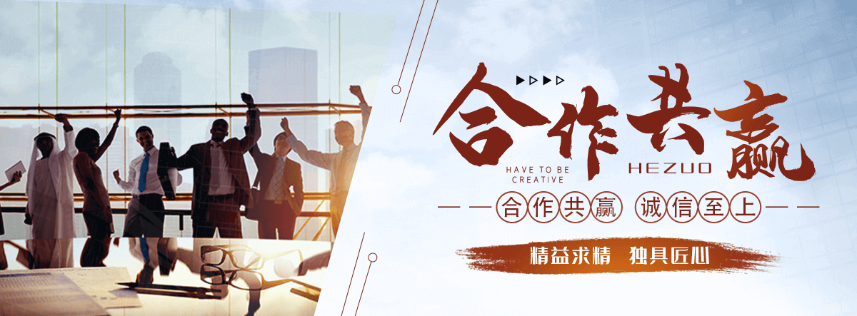 鄂州口碑好的 AB 剂哪家好,专业的脱水机品牌